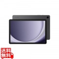 Androidタブレット Galaxy Tab A9+ Wi-Fi (CPU：Snapdragon 695/メモリ4GB/eMMC・64GB/Android 13/11型/SIMスロット：なし)