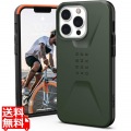 UAG社製 CIVILIAN オリーブ iPhone 13 Pro用 写真1