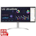 34型 WFHD(2560×1080) IPS USB Type-C 液晶ディスプレイ ホワイト