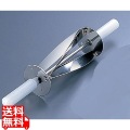 サーモ クロワッサンカッター 44075 写真1