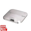 18-8深型角キッチンポット用 割蓋15cm