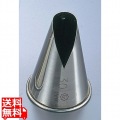 マトファー イノックス サントノーレ 口金 80259 写真1