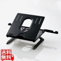 ノートPCスタンド/折リタタミ8段階/9.5cm/ブラック 写真1