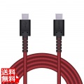 USBケーブル 2m Type-Cオス - オス 断線に強い高耐久 PD対応 レッド 写真1