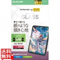 iPad mini(A17 Pro) ガラスフィルム 紙心地 ケント紙タイプ ガイド付 写真1