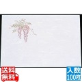 尺三 懐石まっと 抗菌遠赤和紙(100枚入)WS-10 藤
