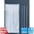 アクリルピック(100本入) T-004 120mm 写真1