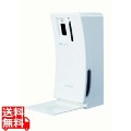 自動薬液噴霧器 ピュアハイジーン PH-01B 写真1