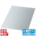 耐熱調理フィルム 500mm角 (100枚入)HRF-T500 薄口 写真1