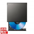 Type-C ポータブルBD 再生 書込ソフト付(ブラック) 写真1