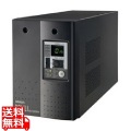 無停電電源装置(常時インバータ給電) 1000VA/700W:縦置