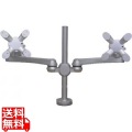 水平多関節アーム(クランプ取付) 2画面モデル 写真1
