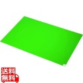 E粘着マット(薄手T)(10シート入) 600×900 緑 写真1