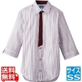男女兼用七分袖シャツ SS BT-3121 エンジ 写真1
