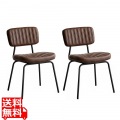 ダイニングチェア(2脚入り) CH-Y780 ブラウン