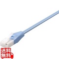 ツメ折れないCat6A LANケーブル やわらか 10m ブルー 写真1