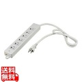 3ピン式電源タップ 2重構造 雷サージ&ランプ付 6個口/3m ライトグレー