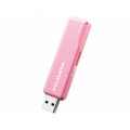 USB 3.0/2.0対応 スタンダードUSBメモリー「U3-STDシリーズ」 ピンク 128GB 写真1