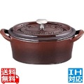 ボン・ボネール ココットオーバル 26cm ブラウン ※ IH対応 IH (100V/200V)とガス火対応 写真1