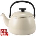コットンプラス ケトル 2.5L CTP-2.5K・GG 写真1