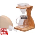 VSS-1206-OV V60 オリーブウッドスタンドセット 写真1