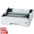 増設給紙トレイ LT-5505 写真1