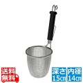 ThreeSnow TS パワーGてぼ(極美) 丸底 | てぼ キッチン用品 調理器具 調理道具 調理機器 ざる 写真1