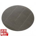 抗菌 銀の麺すのこ(5枚組)31895 スケルトンブラック 直径197 写真1