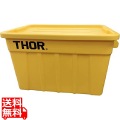 トラスト ラージボックス(フタ付) 3012 イエロー 写真1