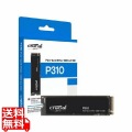 Crucial P310シリーズ M.2-2280 PCIe Gen4x4 NVMe接続SSD 2TB CT2000P310SSD8-JP 写真1