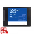 WD Blue SA510 SATA SSD 2.5インチ 2TB 5年保証 WDS200T3B0A 写真1