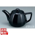 アピルコ ティーポット蓋付 THFL4 FL ダークグリーン 写真1