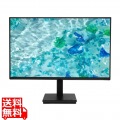 SDGs推進(27型/1920×1080/HDMI、D-Sub/ブラック/2W+2Wステレオスピーカー/ゼロフレーム/IPS/非光沢/HDMIケーブル付/センドバック5年保証/環境配慮モデル) 写真1
