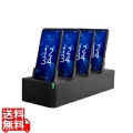 DIGNO SX5用スマホ4連充電置台 写真1