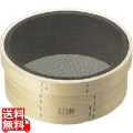 木枠 裏漉 代用毛 荒目(20メッシュ)6寸(18cm) 写真1