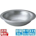 アルミ 電磁用 うどんすき 30cm ※IH対応(100V/200V) 写真1