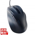静音 有線マウス ”EX-G”5ボタン Mサイズ 写真1