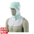 頭巾帽子 男女兼用 9-1544 グリーン LL 写真1