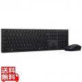 Lenovo プロフェッショナル ワイヤレス 充電式 キーボード&マウス - 英語