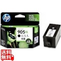 HP 905XL インクカートリッジ 黒 写真1