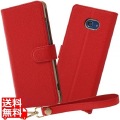 BASIO4/かんたんスマホ2+/かんたん2 手帳 ルーペ付/レッド 写真1