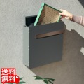 壁掛けポスト 鍵付き ひねりタイプ錠 スリット窓付き ステンレス 上蓋付き 錆びにくい 【Casto(カスト)(グレー) 写真1