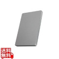 USB-A ポータブルHDD銀緑 2TB 写真1
