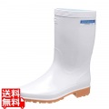 アサヒ 抗菌長靴 クリーンセーフ300 ホワイト 29cm 写真1