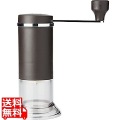 MI-002 MILLU (ミルル) コーヒーミル 写真1