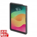 iPad Air 11インチ(M2/2024)用耐衝撃防水ケース 写真1