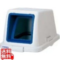 カラー分類ボックス70L フタ オープン用 ブルー ※蓋のみの販売です 写真1