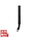 エアステーション プロ 11ac/n/a/g/b 433Mbps USB2.0用 ハイパワー無線LAN子機 写真1