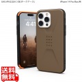 Urban Armor Gear URBAN ARMOR GEAR iPhone 14 Pro Max ( 6.7 ) 2022対応 耐衝撃ケース CIVILIAN ダークアース 【日本正規代理店品】 UAG-IPH22LB-C-DE 写真1