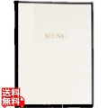 メニューブック ABW-11 (B4)3ッ折6ページ 黒 写真1